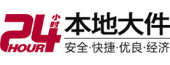 高青大件起重吊车出租有限公司 